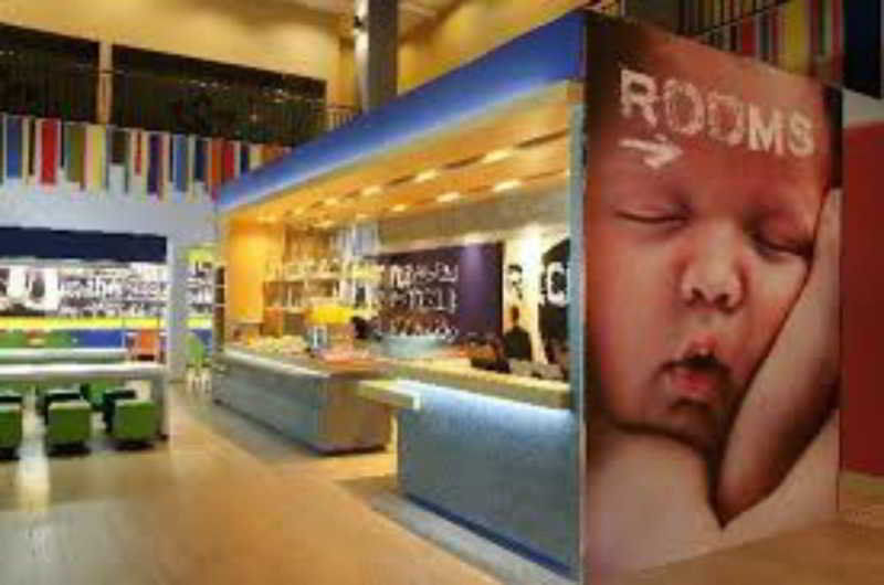 Cordia Hotel Surabaya Airport - Hotel Dalam Bandara - Formerly Ibis Budget Surabaya Airport سيدوارجو المظهر الخارجي الصورة