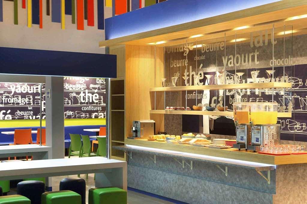 Cordia Hotel Surabaya Airport - Hotel Dalam Bandara - Formerly Ibis Budget Surabaya Airport سيدوارجو المرافق الصورة