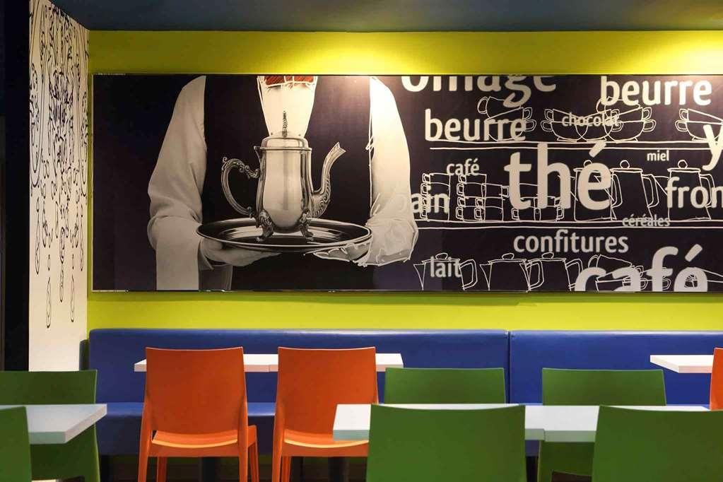 Cordia Hotel Surabaya Airport - Hotel Dalam Bandara - Formerly Ibis Budget Surabaya Airport سيدوارجو المرافق الصورة